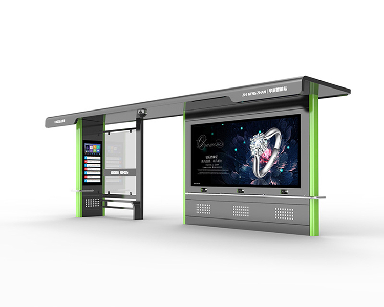 智能候车亭ZNHCT-12